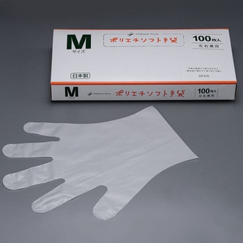 ポリエチソフト手袋 林一二