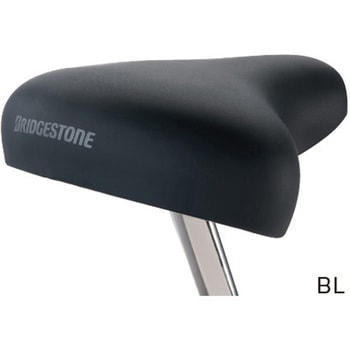 直付けサドル BRIDGESTONE(ブリヂストン)