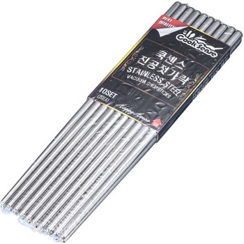 ステンレス箸(すべり止め付) TKG