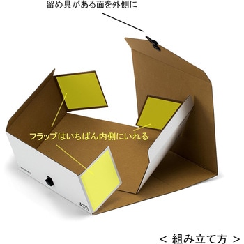 収納ボックス バンカーズボックス 4311バインダーパック ブラック (3P) フェローズ