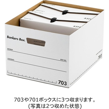 収納ボックス バンカーズボックス 4311バインダーパック ブラック (3P) フェローズ