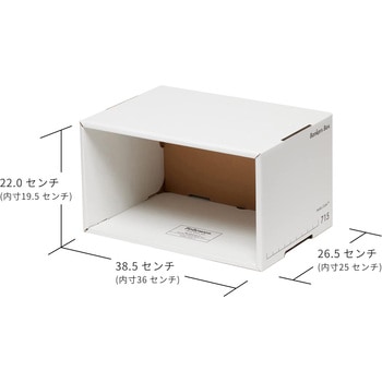 収納ボックス バンカーズボックス 715ホルダーキューブ ブラック (2P) フェローズ