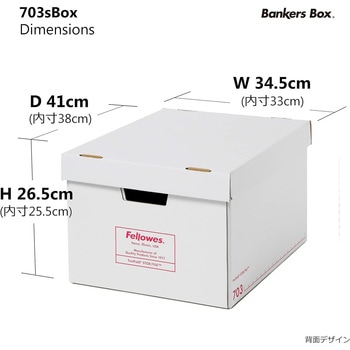 収納ボックス バンカーズボックス 703S ボックス レッド(1P) フェローズ