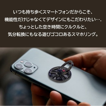 スマホリング GT-RING エアージェイ