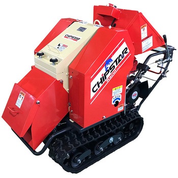 樹木粉砕機 CHiPSTARチプスター カルイ