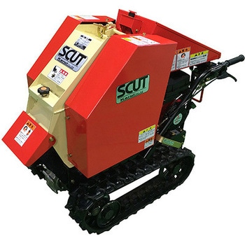 樹木粉砕機 SCUTスカット カルイ