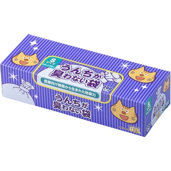 うんちが臭わない袋 BOS ネコ用 箱型 クリロン化成