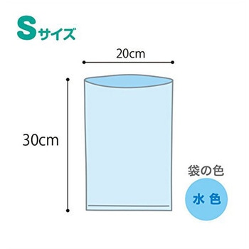 うんちが臭わない袋 BOS ネコ用 箱型 クリロン化成