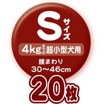zuttone 介護から生まれた紙おむつ zuttone