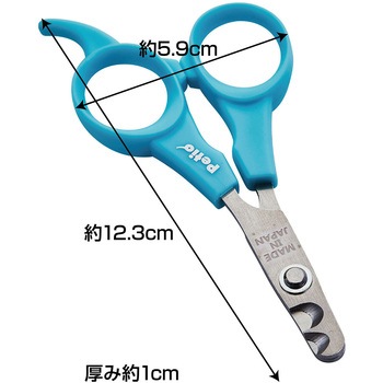 SelfTrimmer スパッと素早く切れる 2つの刃先の猫用爪切り 日本製 Petio