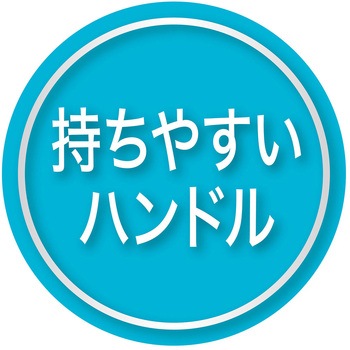 SelfTrimmer スパッと素早く切れる 2つの刃先の猫用爪切り 日本製 Petio