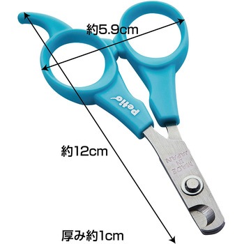 SelfTrimmer スパッと素早く切れる 犬用爪切り 日本製 Petio