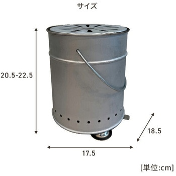 ストーブ マルチ燃料 小型 ホンマ製作所