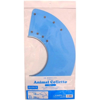 アニマルコレット GENDAI