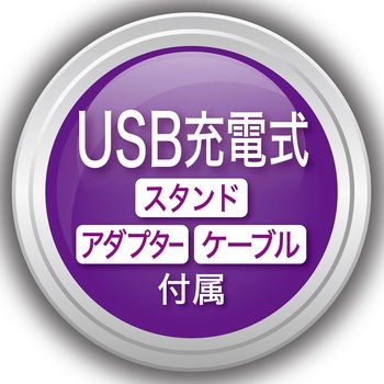 セルフトリマー コードレスバリカン プロフェッショナル Petio