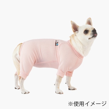 犬用 ベッツウェア 袖付き 女の子用 Vet's Labo
