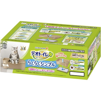 デオトイレ らくらくシンプル本体セット ユニ・チャーム