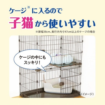 ニオイをとる砂専用 コンパクトコーナー猫トイレ ライオン商事