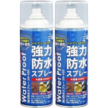 強力防水スプレー SUN UP 防水スプレー/撥水スプレー 【通販 強力防水スプレー SUN UP 防水スプレー/撥水スプレー 【通販