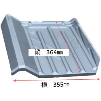 121 S型スレート瓦 地瓦 1ケース(4枚) AirRoof(富士スレート) 【通販