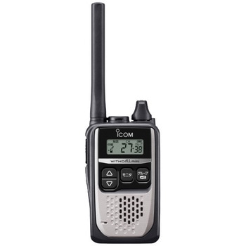 アイコム 特定小電力トランシーバー IC-4310 ICOM(アイコム)