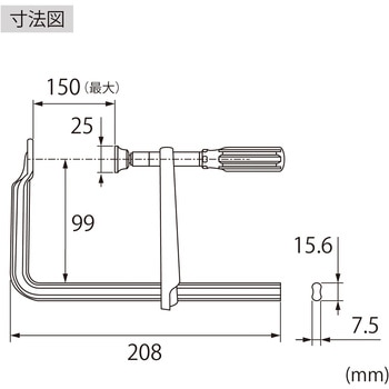 エビ万力 グリップハンドル(キャップ付) ロブスター(ロブテックス)