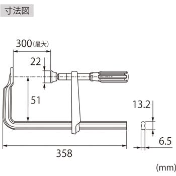 エビ万力 グリップハンドル (キャップ付) ロブスター(ロブテックス) L