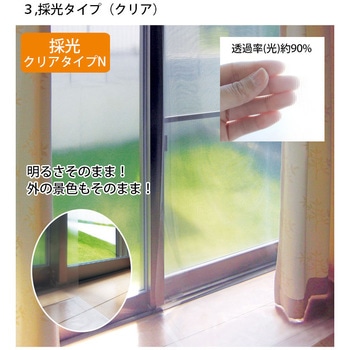 ̌NAN fMJ[eCi[ aOrA @100~225cm 1 29530797