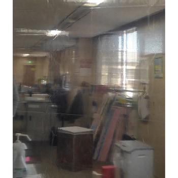 断熱カーテンライナー 明和グラビア