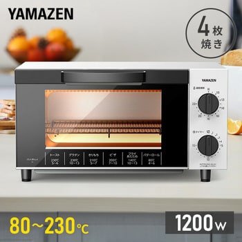 YTK-FC123(W) 4枚焼きオーブントースター 1台 YAMAZEN(山善) 【通販 