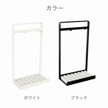 メガネスタンド ドライトレイ付き COLLEND(コレンド)