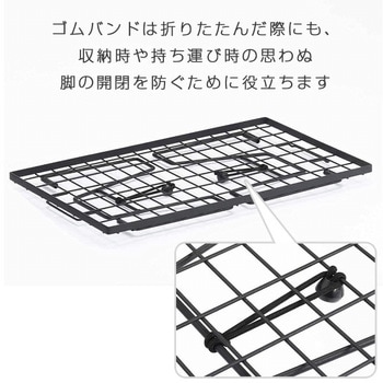 VARIOUS SHELF&TABLE(ベリアス シェルフ&テーブル) サンカ