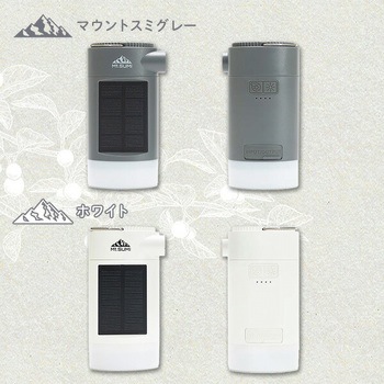 ハンディブロワランタン 日東