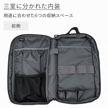 ギアケース WILDTECH