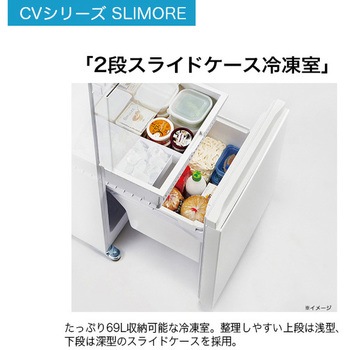 冷蔵庫　Haier　ハイアール　335L　JR-CV34B　SES90東　動作品 JR-CV34B(W) 3ドア冷蔵庫 335L 1台 Haier(ハイアール) 【通販