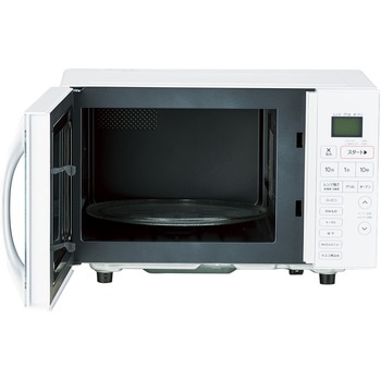 オーブンレンジ 16L Haier(ハイアール)