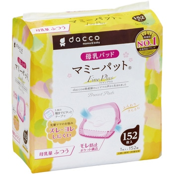 ダッコ マミーパット ファインプラス 152枚 オオサキメディカル
