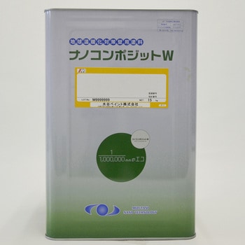 ナノコンポジットW 水谷ペイント
