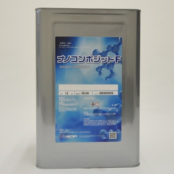 ナノコンポジットF 水谷ペイント