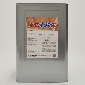 NADポリマSi 水谷ペイント