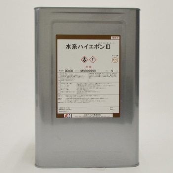 水系ハイエポンⅢ 水谷ペイント