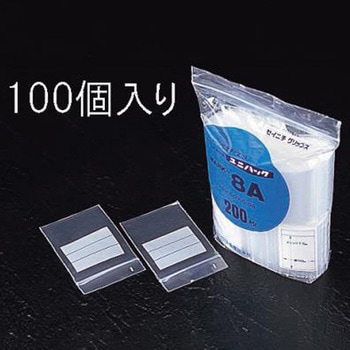 ポリ袋 (チャック付き) エスコ