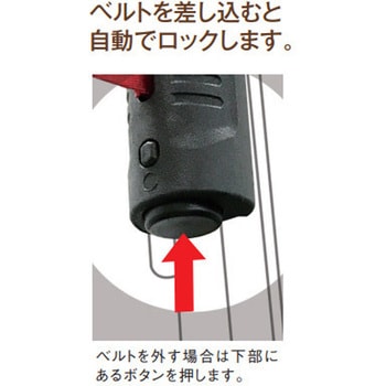 ガイドポール エスコ