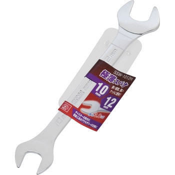 極薄スパナ SK11