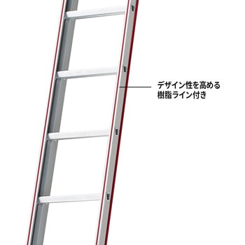 2連はしご HA2-c 長谷川工業