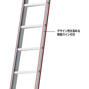 2連はしご HA2-c - 長谷川工業