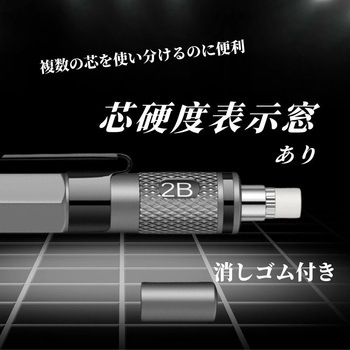 真鍮 シャープペンシル Scrikss