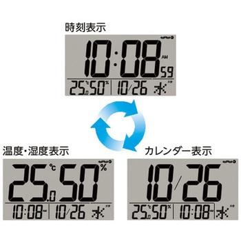 電波 置時計 エスコ