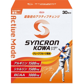 シンクロンコーワ アクティブモード 顆粒 グレープフルーツ風味 30本 興和新薬ヘルスケア