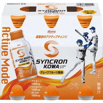 シンクロンコーワ アクティブモード グレープフルーツ風味 100ml×6本 興和新薬ヘルスケア